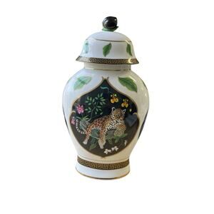 Lynn Chase Signed Urn Ginger Jar Jaguar Jungle 15” Discontinued 24 Carat Gold